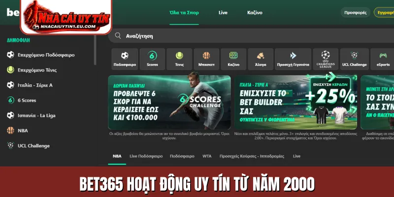 Bet365 hoạt động uy tín từ năm 2000